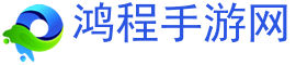 龍都游戲網(wǎng)
